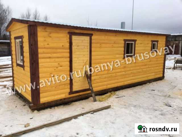 Баня Кинешма - изображение 1