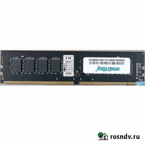 Оперативная память Пенза - изображение 1