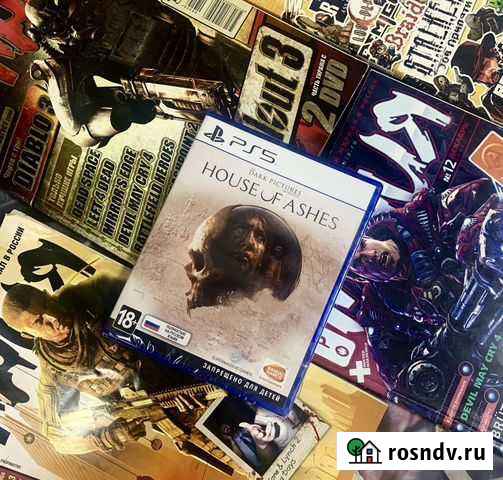 The Dark Pictures : House of Ashes (PS4) Екатеринбург - изображение 1