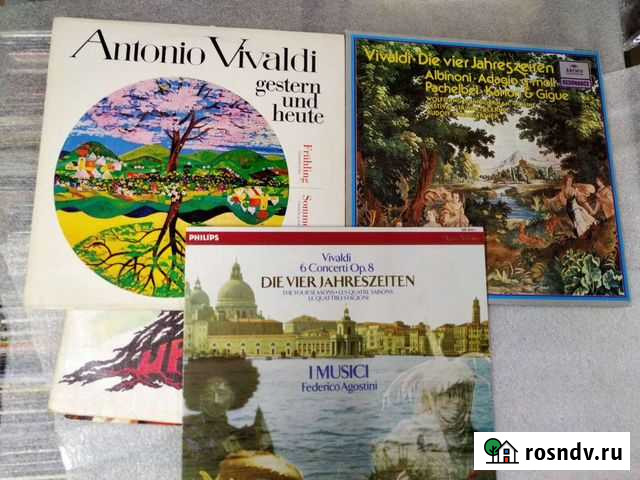 Вивальди Времена Года винил пластинки Vivaldi Санкт-Петербург - изображение 1