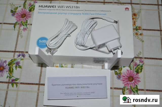 Роутер huawei WI-FI WS318n Шахты - изображение 1