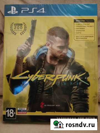 Cyberpunk 2077 PS4 Ульяновск - изображение 1