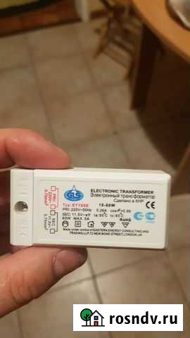 Электронный трансформатор Кемерово - изображение 1