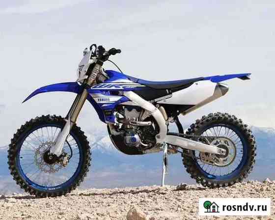 Мотоцикл Yamaha wr450f 2022 Омск