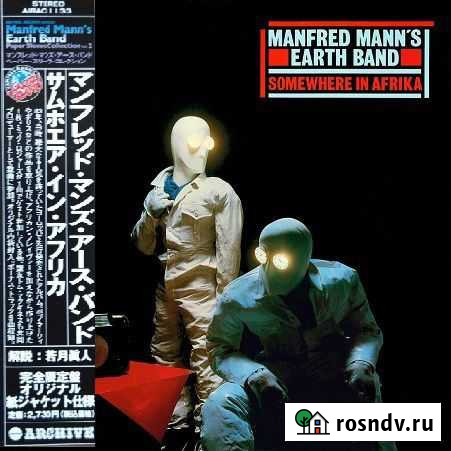 Cd диски музыка Хабаровск - изображение 1