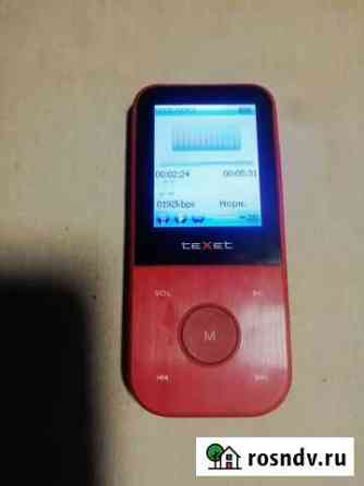 MP3 Texet T-150 8\16Gb Москва