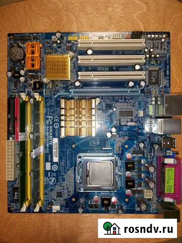 Материнская плата (оперативная память, 2 процессор Брянск - изображение 1