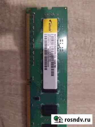Оперативная память Elixir DDR3 2 гб Омск