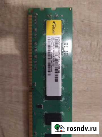 Оперативная память Elixir DDR3 2 гб Омск - изображение 1
