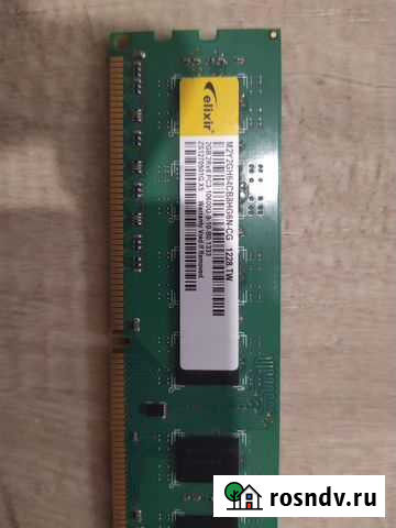 Оперативная память Elixir DDR3 2 гб Омск - изображение 1