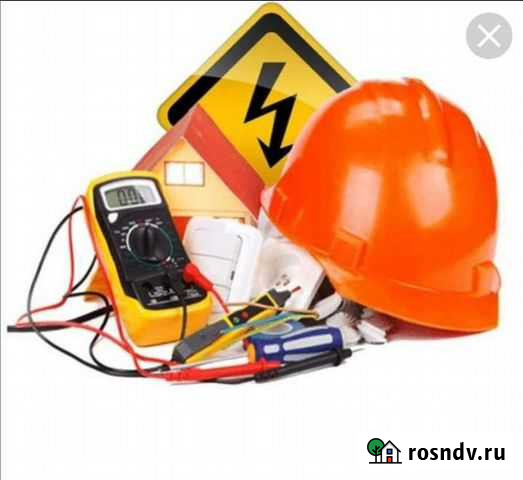 Электрик Целина - изображение 1