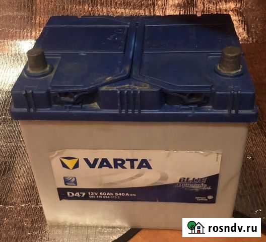 Аккумулятор Varta Blue Dinamic D47 Иваново - изображение 1