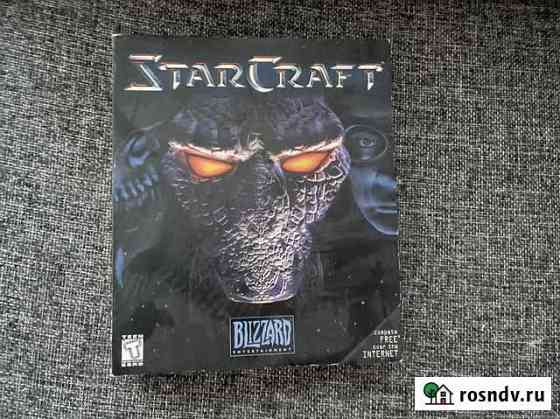 Starcraft Санкт-Петербург