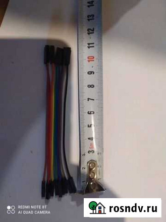 Кабель для arduino Комсомольск-на-Амуре - изображение 1