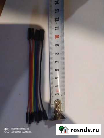 Кабель для arduino Комсомольск-на-Амуре - изображение 1