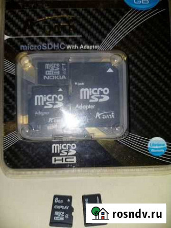 Карта памяти MicroSD Каменск-Уральский - изображение 1