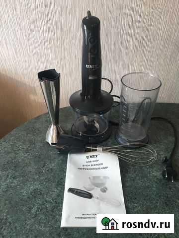 Блендер Тверь - изображение 1