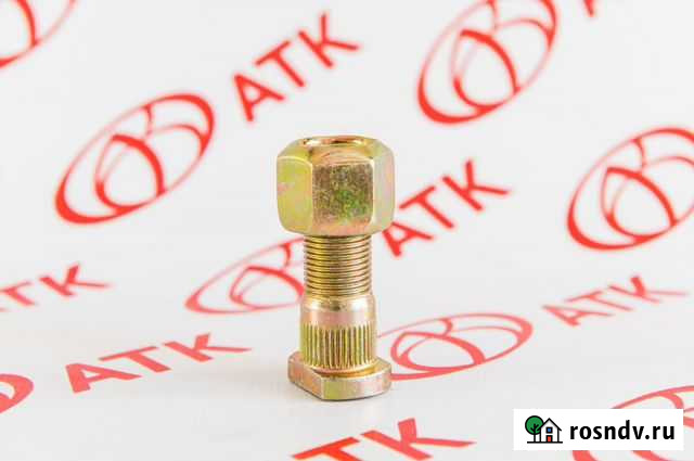 Шпилька с гайкой 27 мм Благовещенск - изображение 1