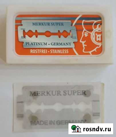 Лезвия бритвы Mercur Solingen Германия Екатеринбург - изображение 1