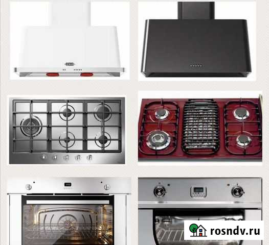Бытовая техника ilve вытяжки варочные панели Санкт-Петербург - изображение 1