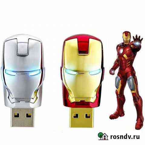 Флешка Железный человек Ironman Хабаровск