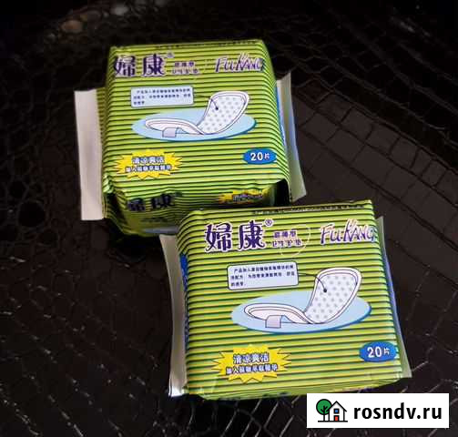 Прокладки ежедневные fukang Иркутск - изображение 1