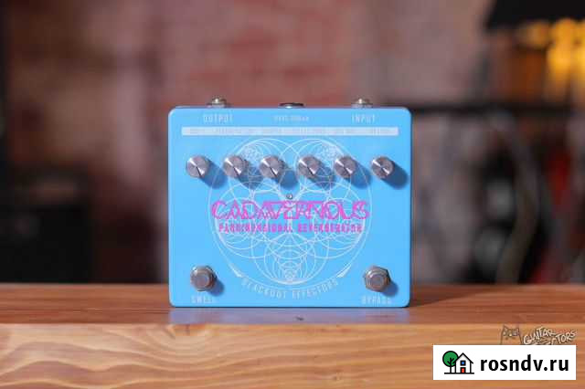 Blackout Effectors Cadavernous Pandimesional Rever Москва - изображение 1