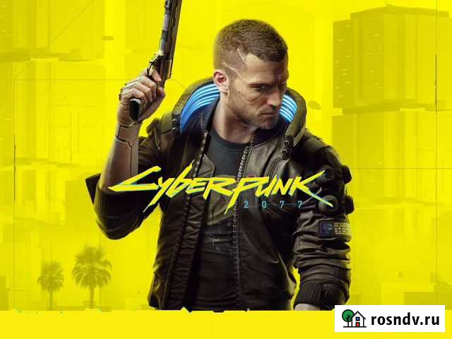 Cyberpunk 2077 PS4 PS5 Балашиха - изображение 1
