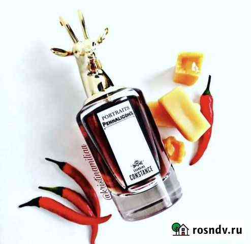 Духи женские очень вкусные Constance Penhaligons Калининград