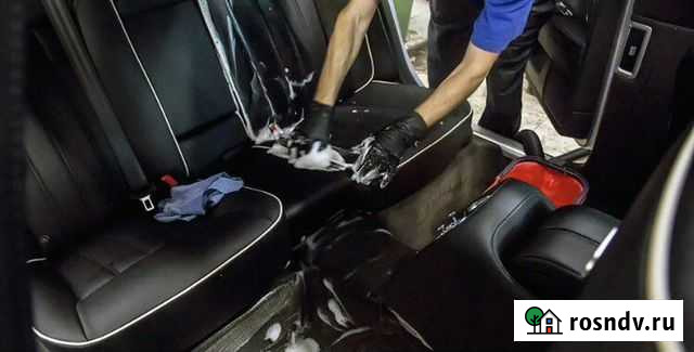 Химчистка салона автомобиля Нижний Новгород - изображение 1