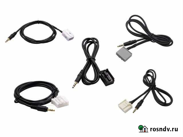 AUX кабель для штатной магнитолы - (Hoвый ) Пермь - изображение 1