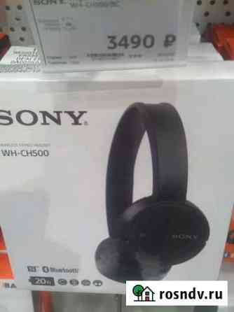 Беспроводные наушники Sony Барнаул