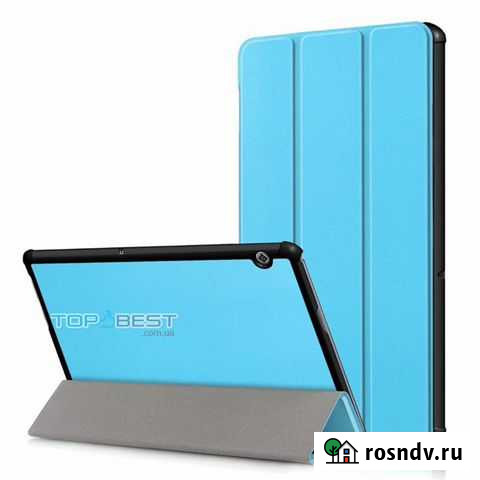 Чехол для планшета Huawei Азов - изображение 1