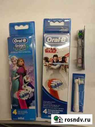 Сменные насадки Oral-b для зубной щетки Сосновый Бор