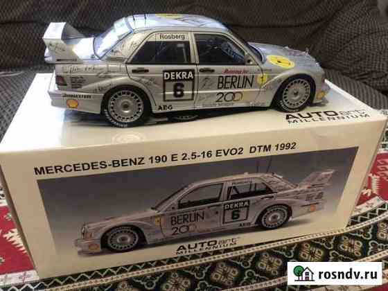 Mercedes 190 E 2.5 DTM 1:18 Autoart (обмен) Краснодар