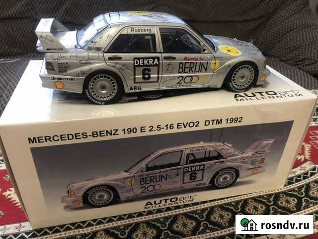 Mercedes 190 E 2.5 DTM 1:18 Autoart (обмен) Краснодар - изображение 1