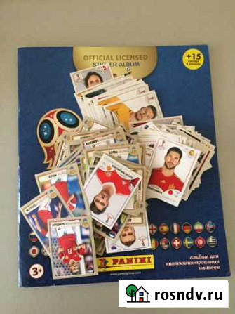 Наклейки panini чм-2018 Казань - изображение 1