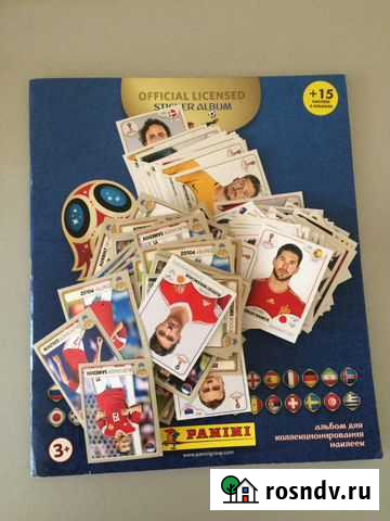 Наклейки panini чм-2018 Казань - изображение 1