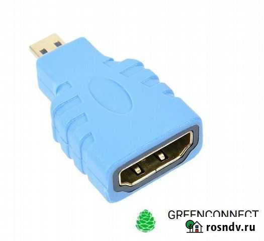 Переходник hdmi - micro hdmi, новый Тюмень - изображение 1