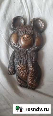 Олимпийский мишка Саратов - изображение 1