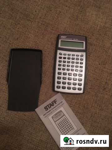 Калькулятор Staff Казань - изображение 1