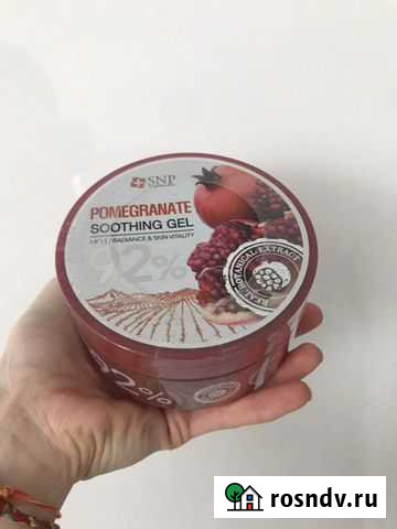 Гель для лица и тела Воронеж - изображение 1