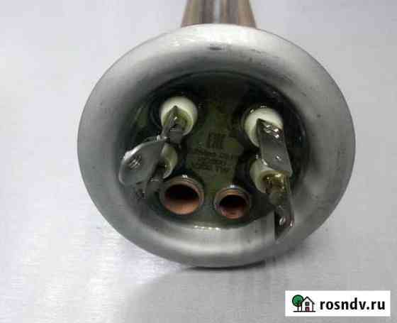 Тэн в/н RF-64mm 1500w+1000w-230v Аристон шатл 3174 Новосибирск