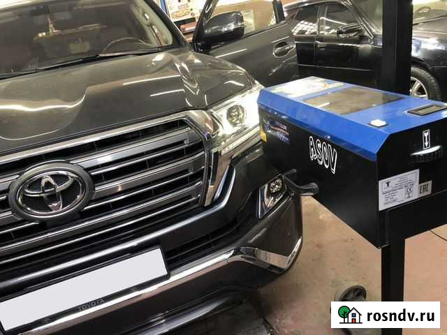 Ремонт фар, полировка фар, настройка фар, Линзы Тула - изображение 1