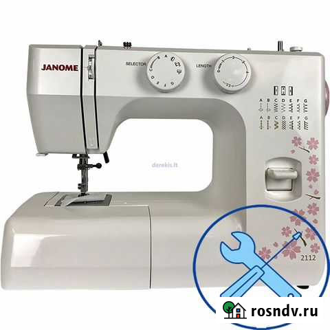 Ремонт всех швейных машин Челябинск - изображение 1