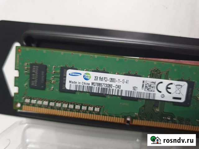 Оперативная память ddr3 Смоленск - изображение 1