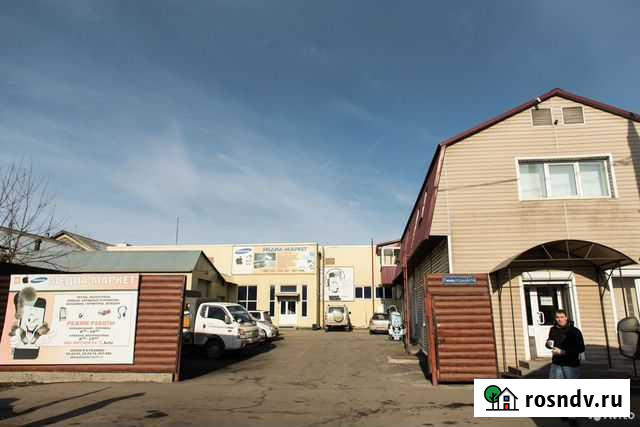 Игры PC Иркутск - изображение 1