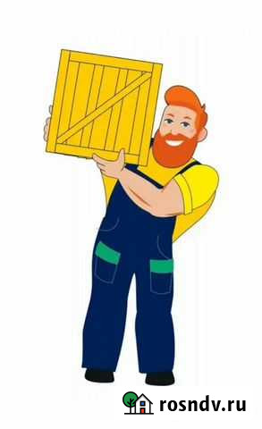 Услуги грузчика Йошкар-Ола Йошкар-Ола - изображение 1