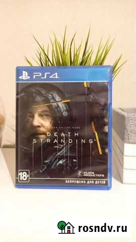 Игры для приставок ps4 Пермь - изображение 1