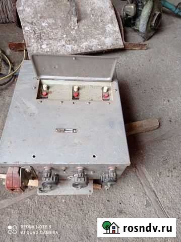 Блок управления новый Любохна - изображение 1